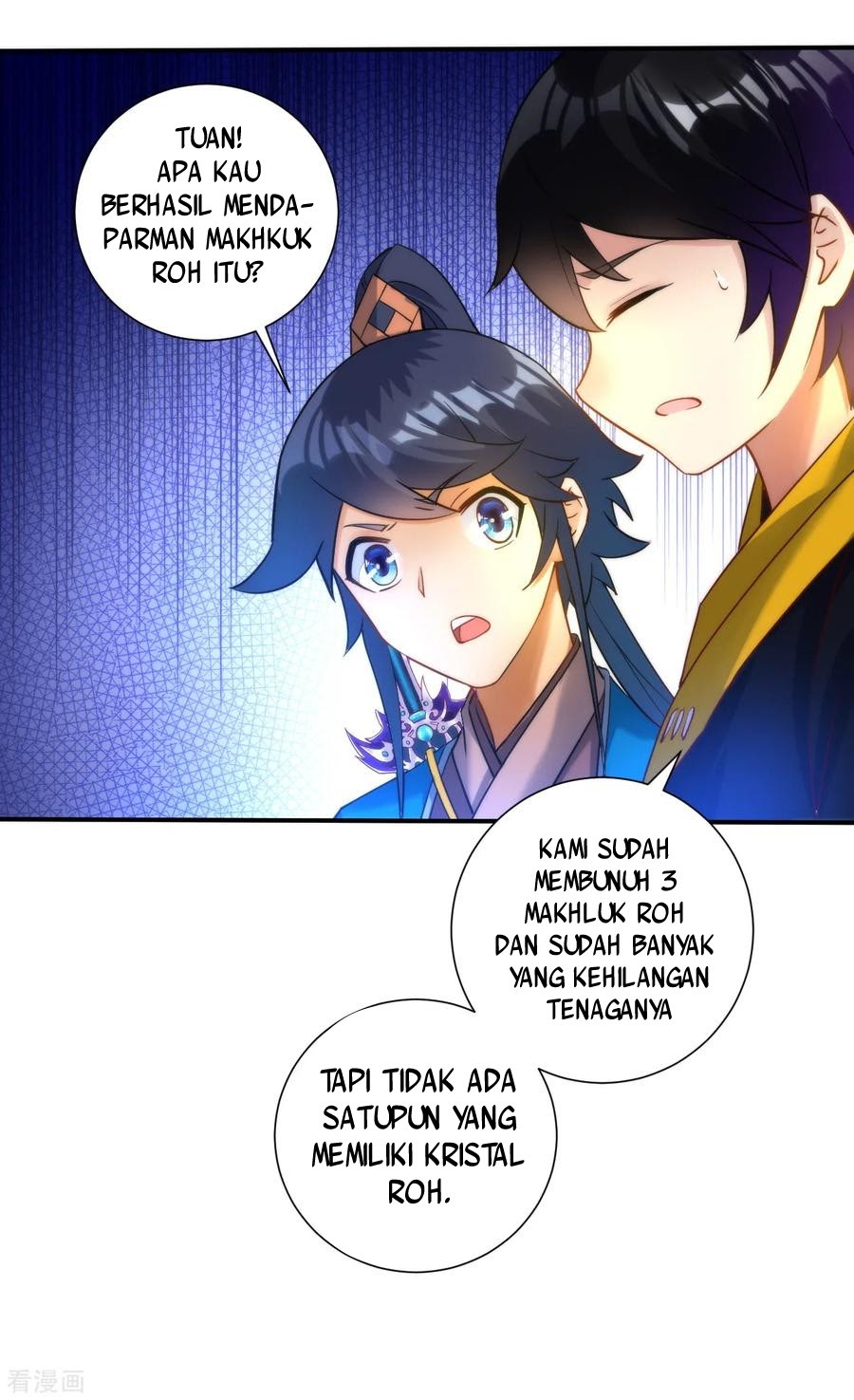 First Class Family Chapter 59 Gambar 22